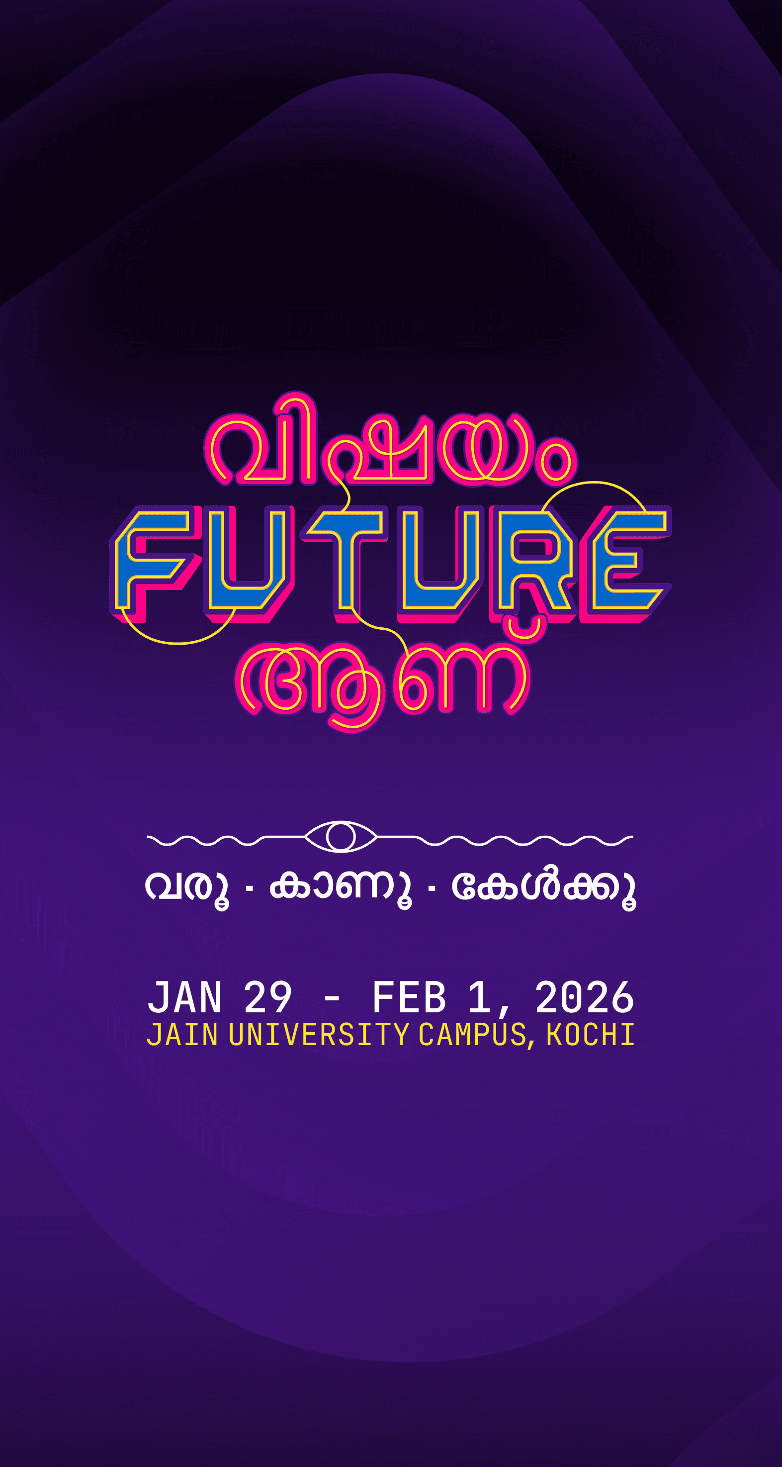 A featured image for this section